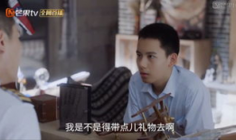 电视剧我的后半生,岁月静好，人生再起航