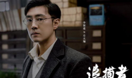 追捕者电视剧,正义与邪恶的较量