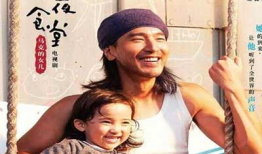 马克的女儿电视剧,青春岁月里的成长与蜕变